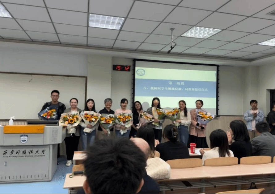 俄语学院组织2025级新生开学典礼暨入学教育大会